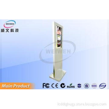 Ultra Thin Panel Hotel LCD Digital Signage Display with Lan